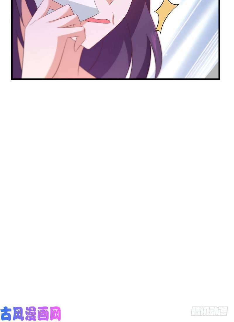 bảy ngày thực cốt hôn ước chapter 46 57