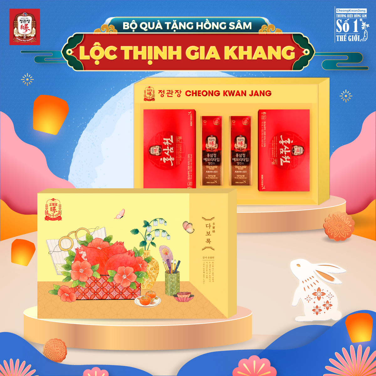 LỘC THỊNH GIA KHANG | Bộ Quà Tặng Hồng Sâm Hàn Quốc Cao Cấp KGC Cheong Kwan Jang