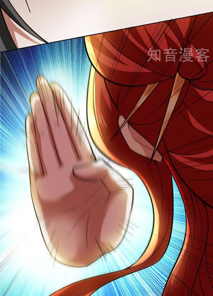 ẩn cư mười vạn năm, đời sau mời ta rời núi chapter 100 16