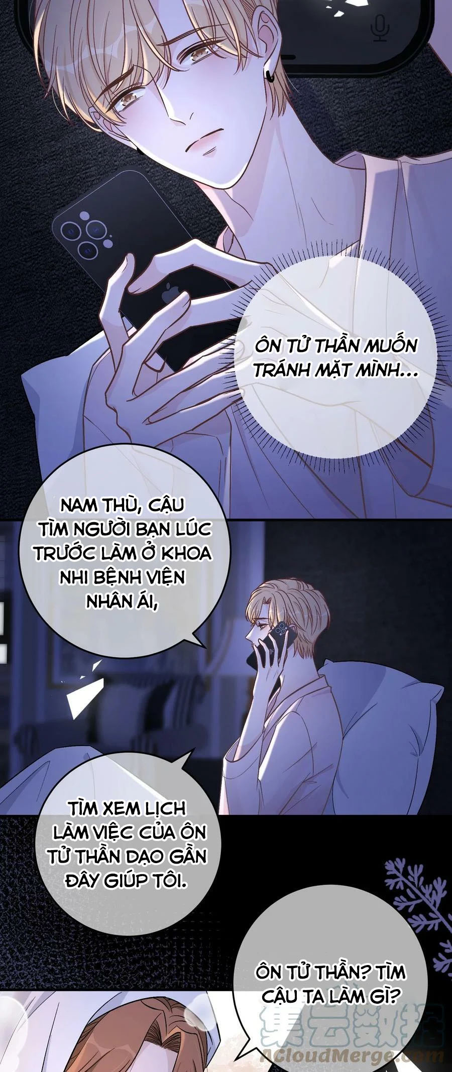 trước và sau ly hôn! chapter 67 2