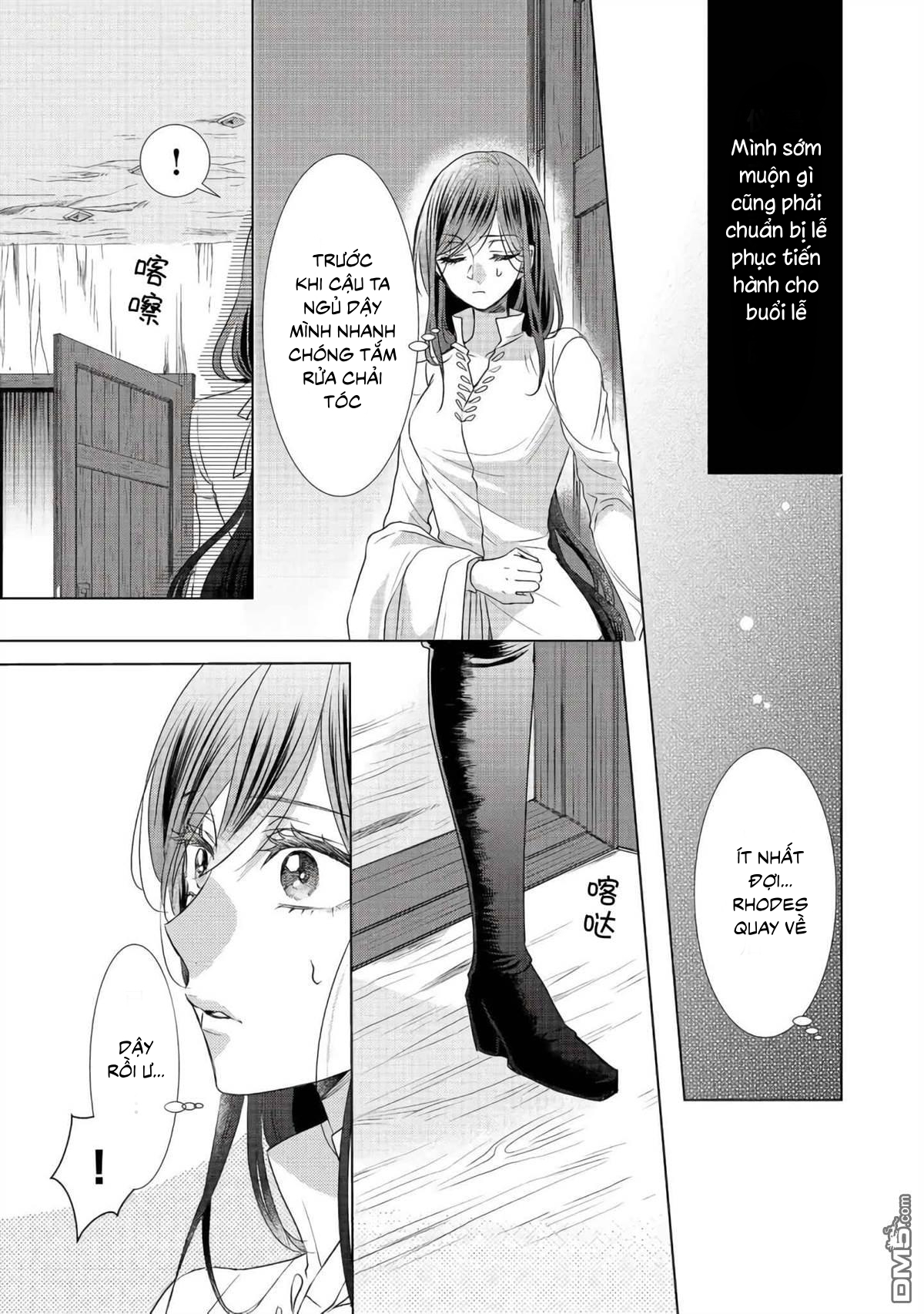 người tôi yêu muốn tôi thay em gái vào chỗ chết chapter 7.1 3