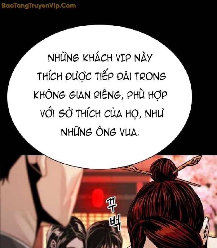 thế hệ bất hảo chapter 5 16