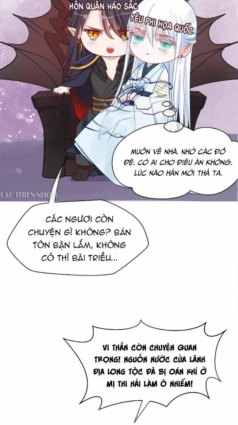 Ma Tôn Muốn Ôm Ôm chapter 8