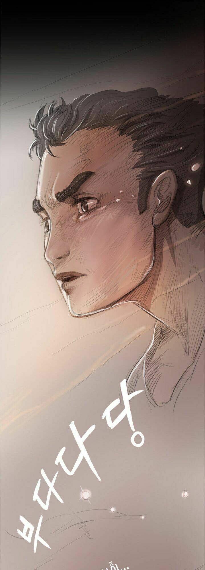 noona: yeon chapter 8 53