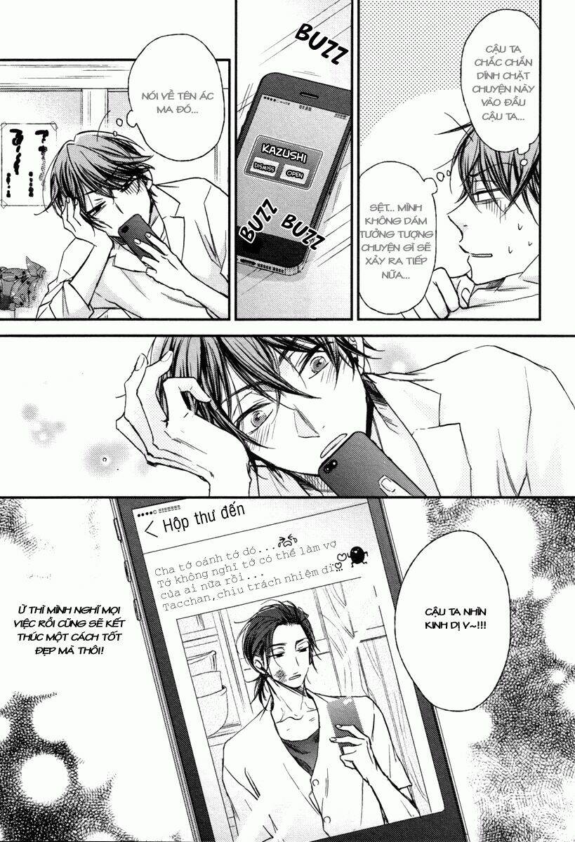 koi wo hitokuchi chapter 2 35