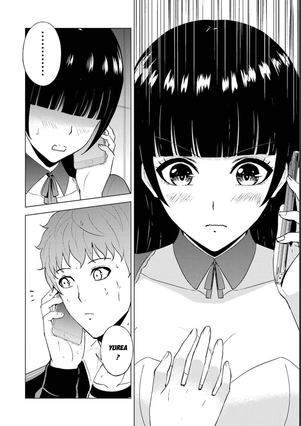 ore no genjitsu wa renai game?? ka to omottara inochigake no game datta chapter 58 15