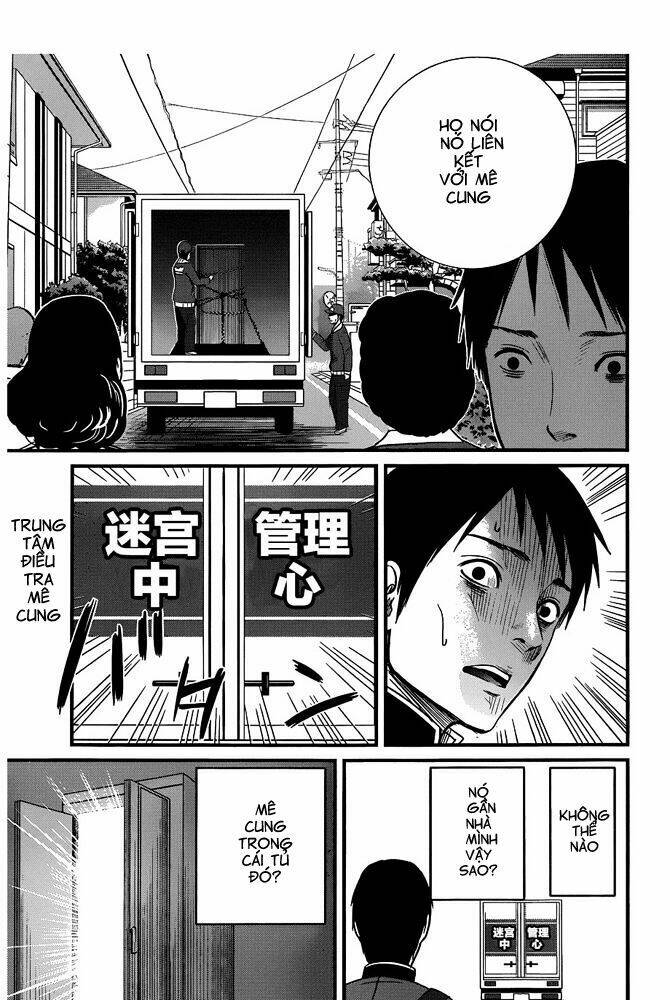 seishun rikon chapter 1 15