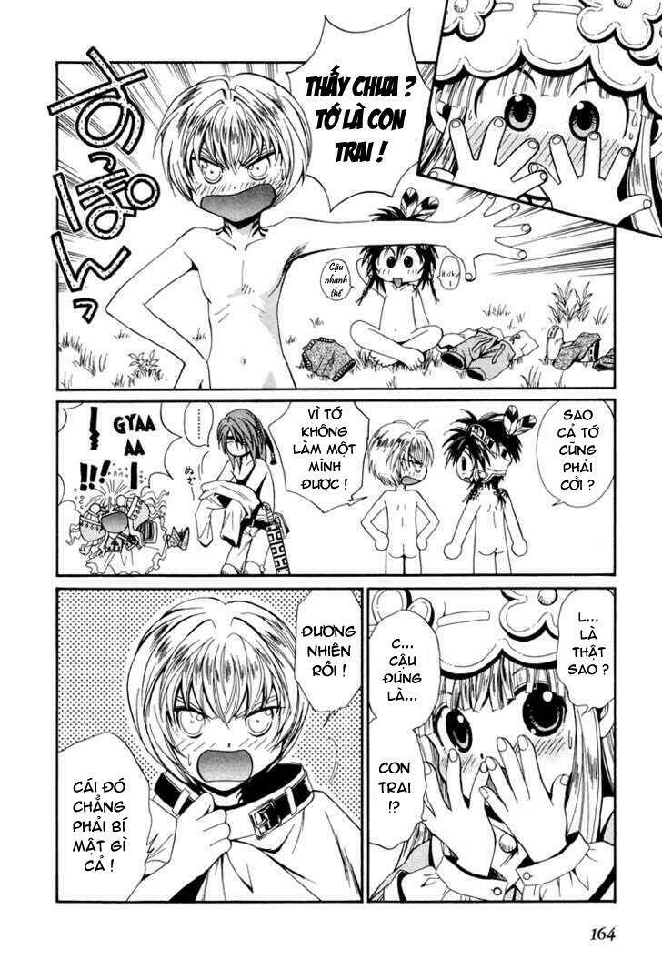 +anima chapter 13 31