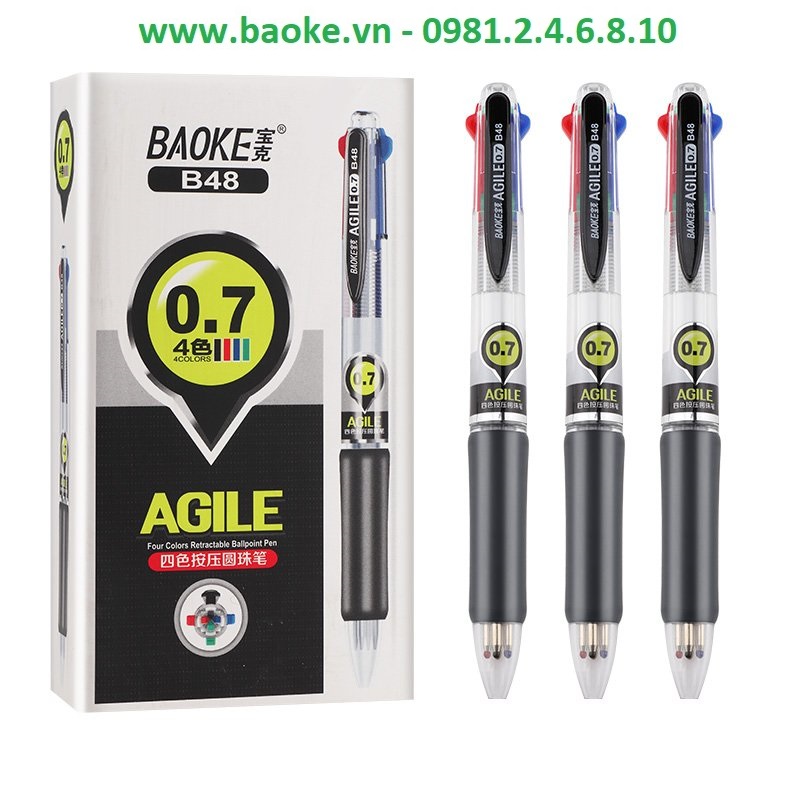 Hộp 12 cây Bút bi 4 ngòi 0.7mm Baoke B48