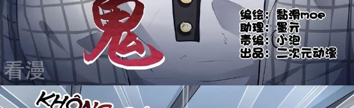 quỷ nhãn chapter 2 3