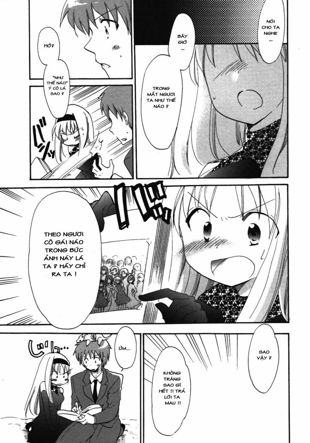 cu-cu-cute! chapter 1 37