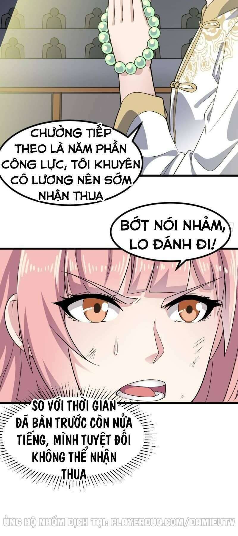 địa phủ khai phá thương chapter 226 16