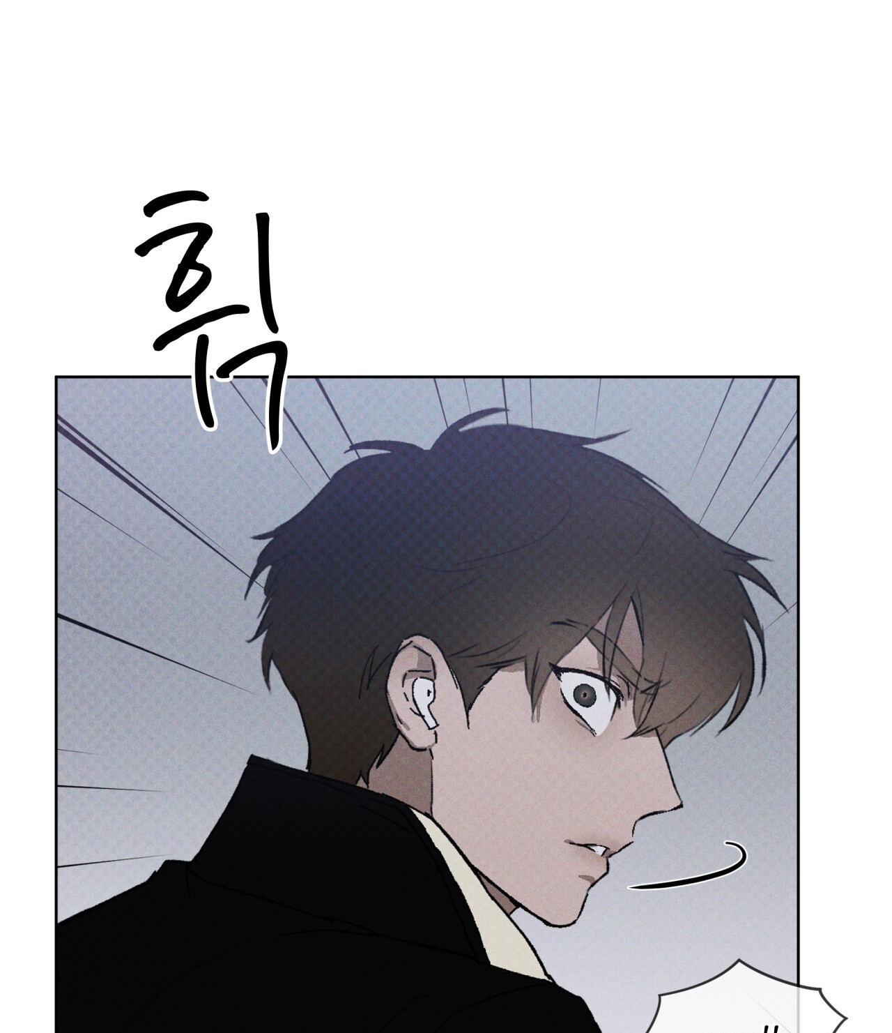 codename anastasia chapter 28.2 52