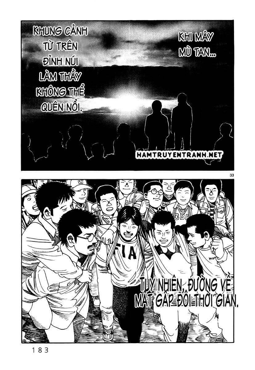 yomawari sensei chapter 8 34