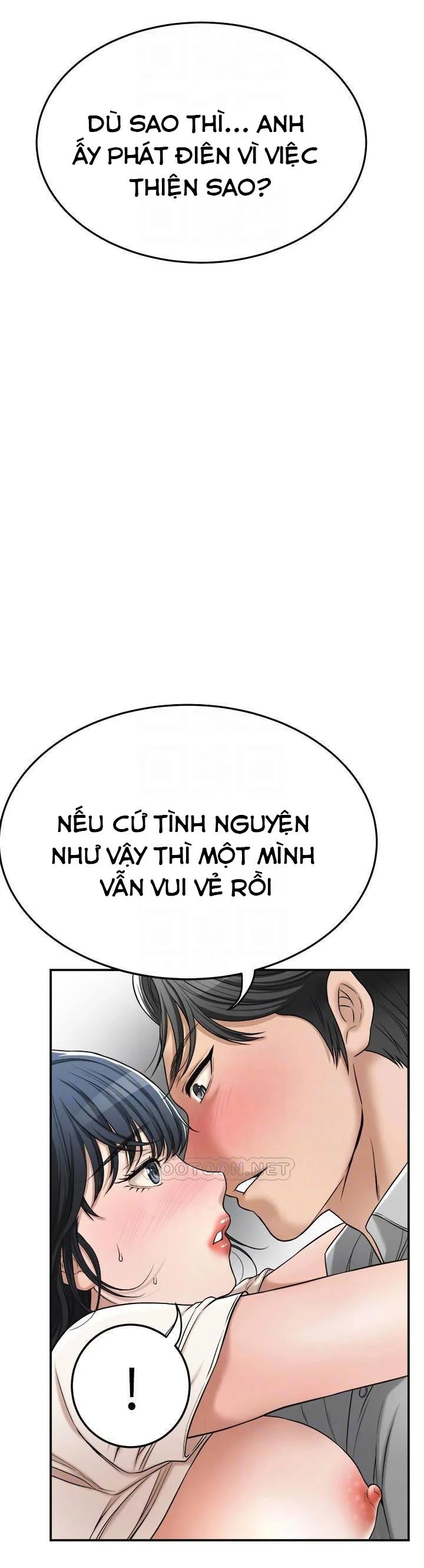 ham muốn chapter 28 11