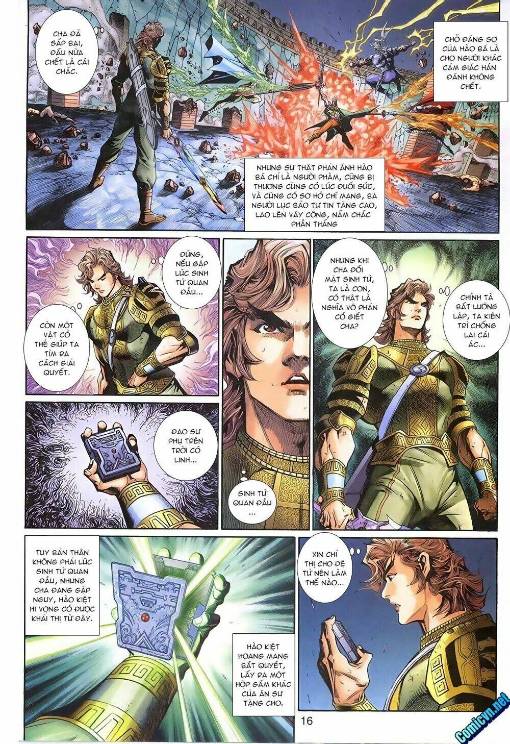 thần binh huyền kỳ 3+3.5 chapter 115 16