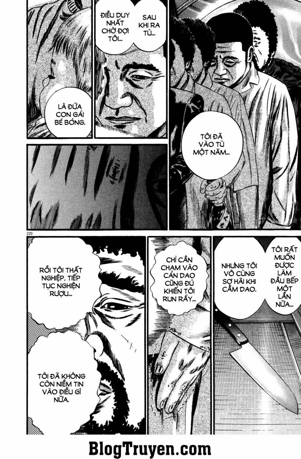 homunculus chapter 138 13