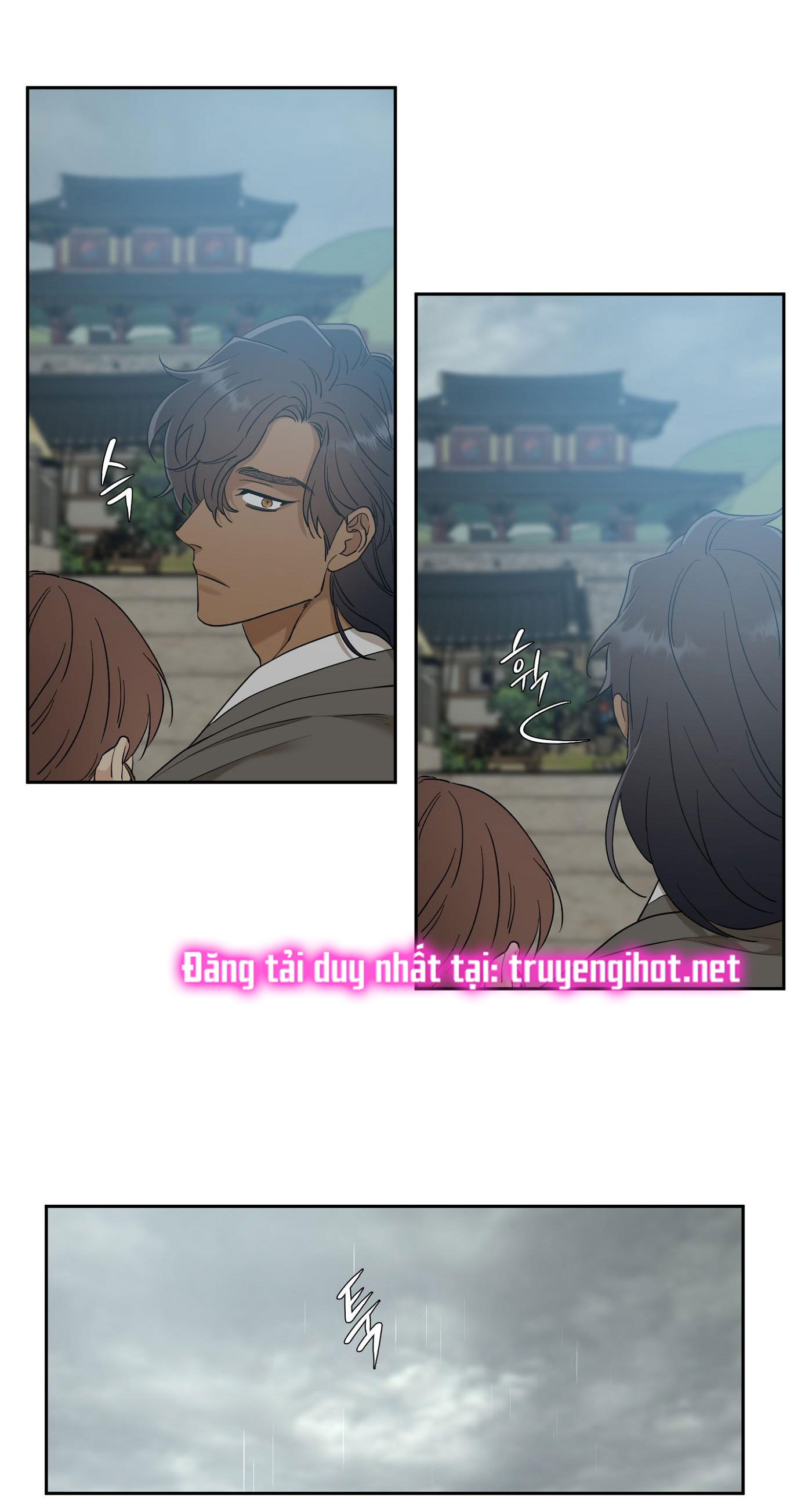 mắt phủ toàn sương chapter 62 23