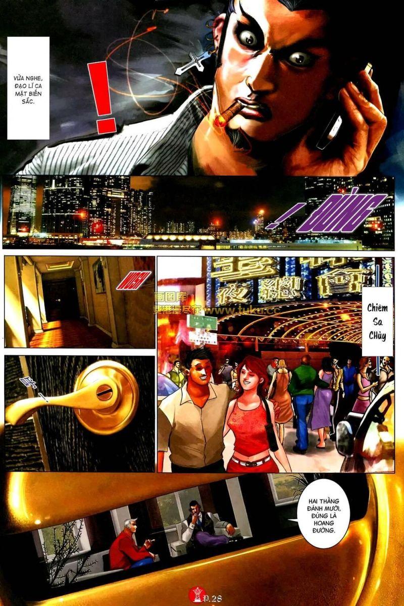 hỏa vũ diệu dương chapter 581 26