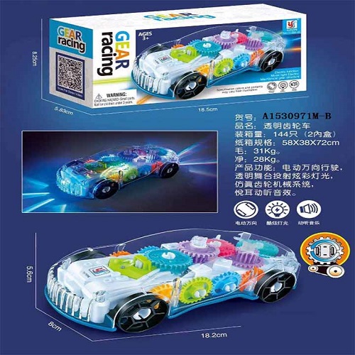 (GIẢM CỰC MẠNH) Trò chơi mô phỏng chiếc ô tô mini trong suốt nhìn được bền trong dùng pin có đèn và nhạc