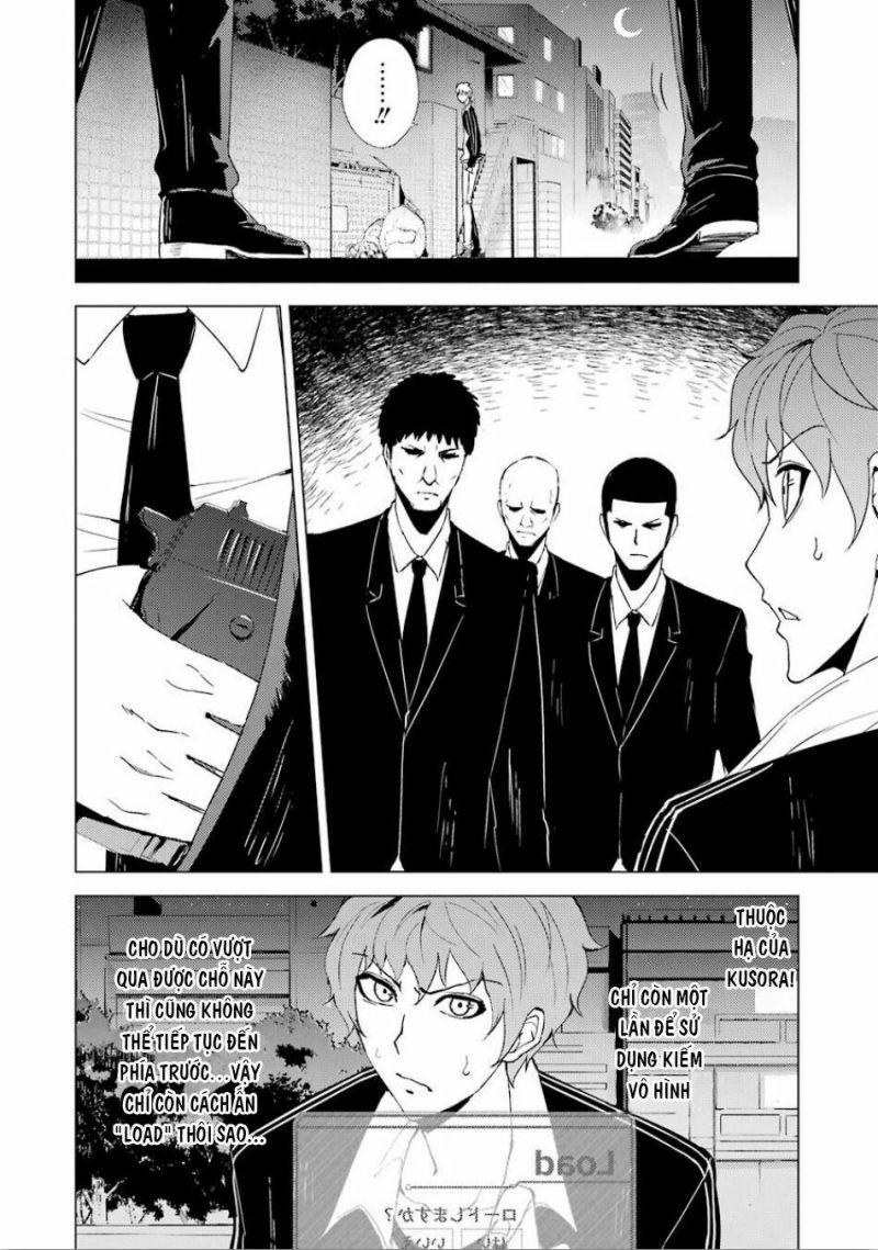 ore no genjitsu wa renai game?? ka to omottara inochigake no game datta chapter 23.2 24