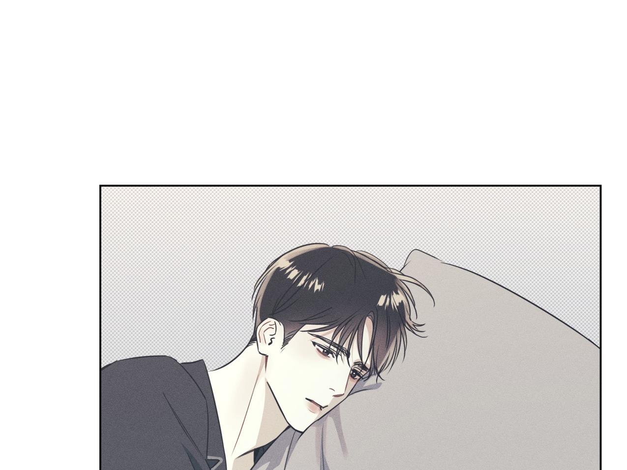 dải hợp âm trên đại dương xanh chapter 18 59