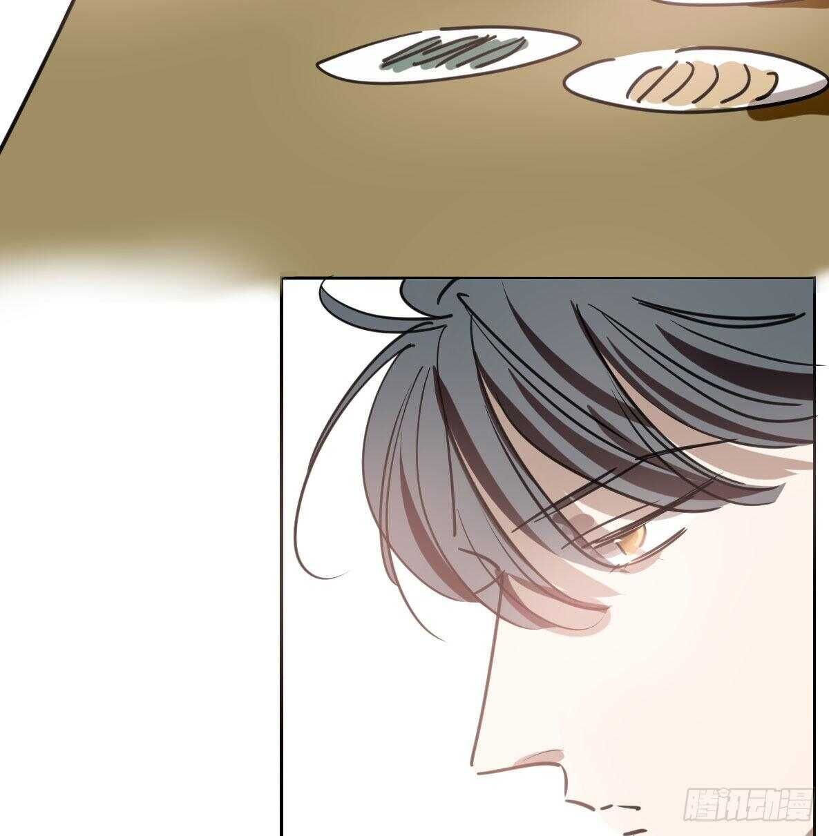Bắt Lấy Ngao Ngao chapter 116 - Trang 47