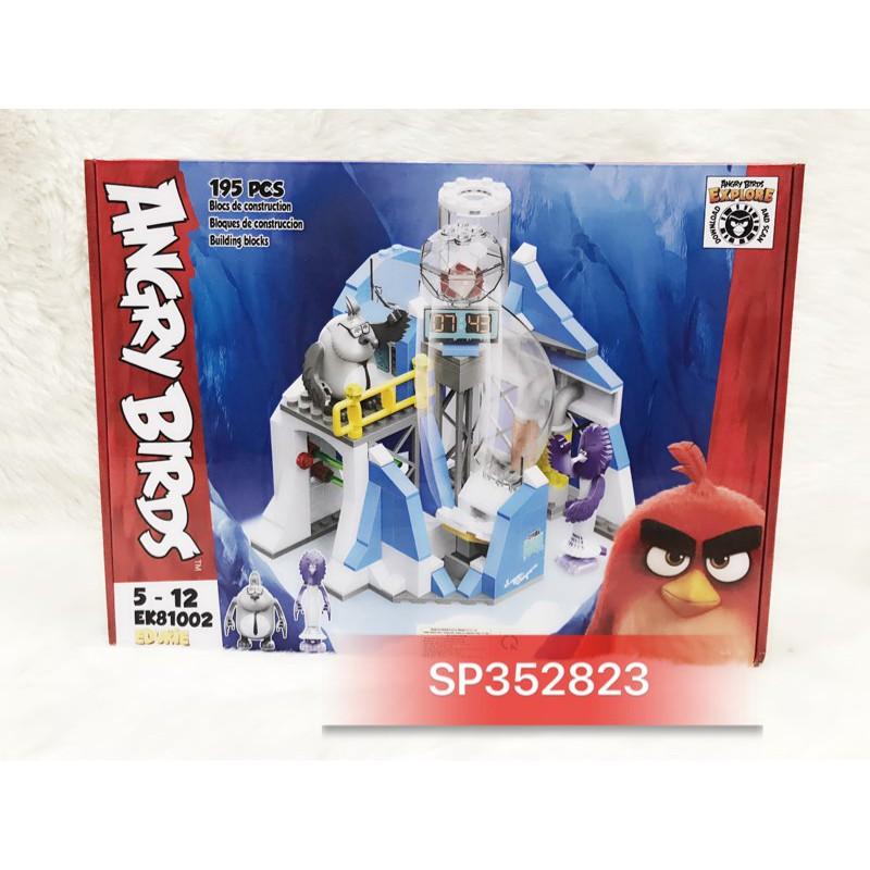Hộp logo ráp Angry Birds 195M, EK81002 - SP352823
