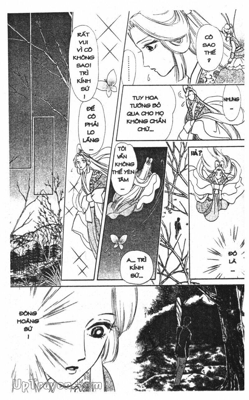 hoàng tử hoa - bud boy chapter 15 152