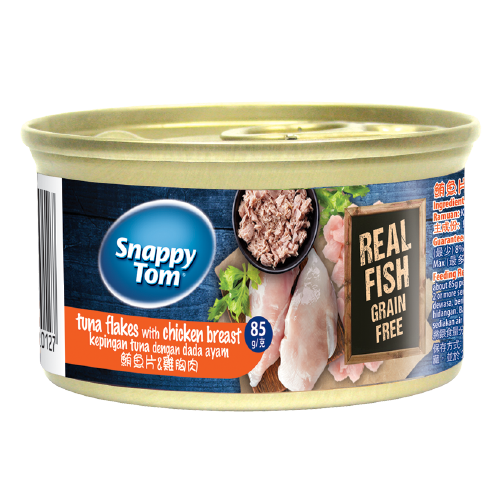 Pate Cho Mèo Snappy Tom Premium Lon 85g, Thức Ăn Cho Mèo Với Thịt Và Nước Sốt Thơm Ngon, Nhiều Vị Hấp Dẫn