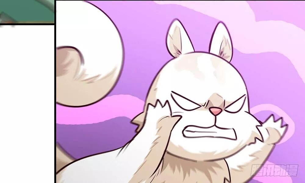 thái tử phi nhà ta thật hung hăng chapter 16 94