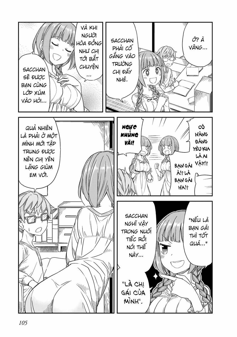 hinomoto sanshimai wa kamatte hoshii chapter 18 3