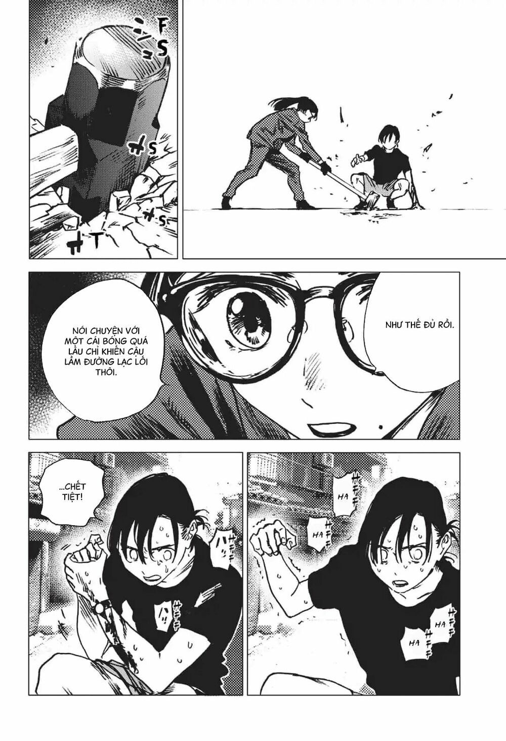 summer time render chapter 31 9