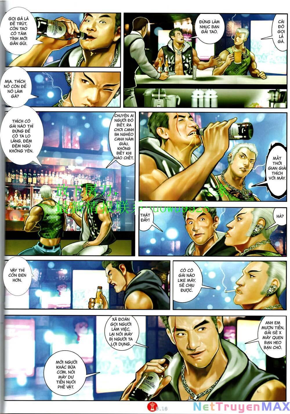 hỏa vũ diệu dương chapter 946 16