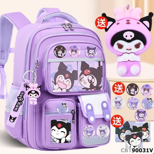 BALO CHỐNG GÙ, CHỐNG DỊ TẬT CỘT SỐNG KUROMI CHO BÉ CẤP 1 VÀ CẤP 2 CHỐNG THẤM NƯỚC – HÀNG CHÍNH HÃNG