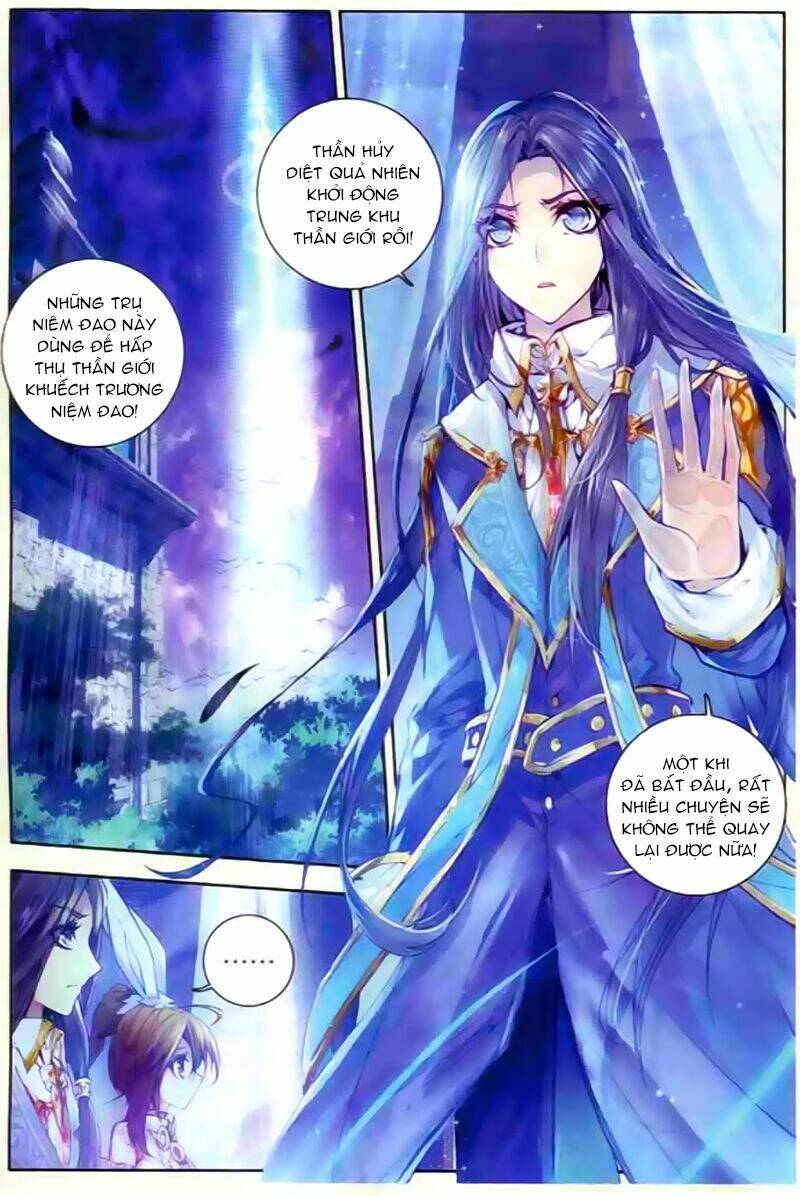 đấu la đại lục ngoại truyện thần giới truyền thuyết chapter 20 3