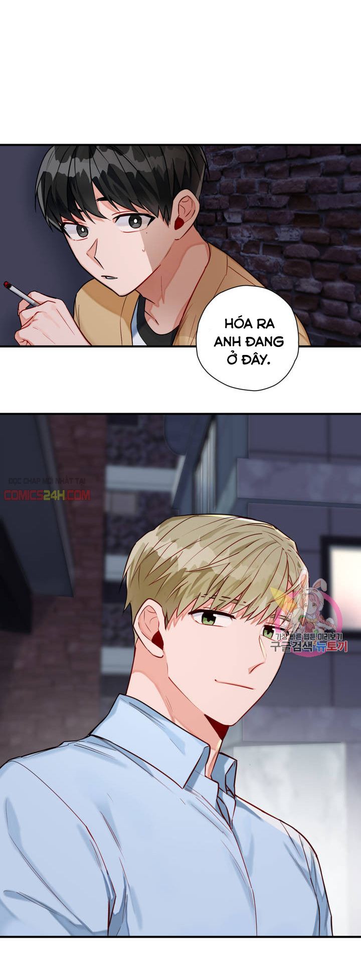 cosmo tình dục giả tưởng chapter 4 14