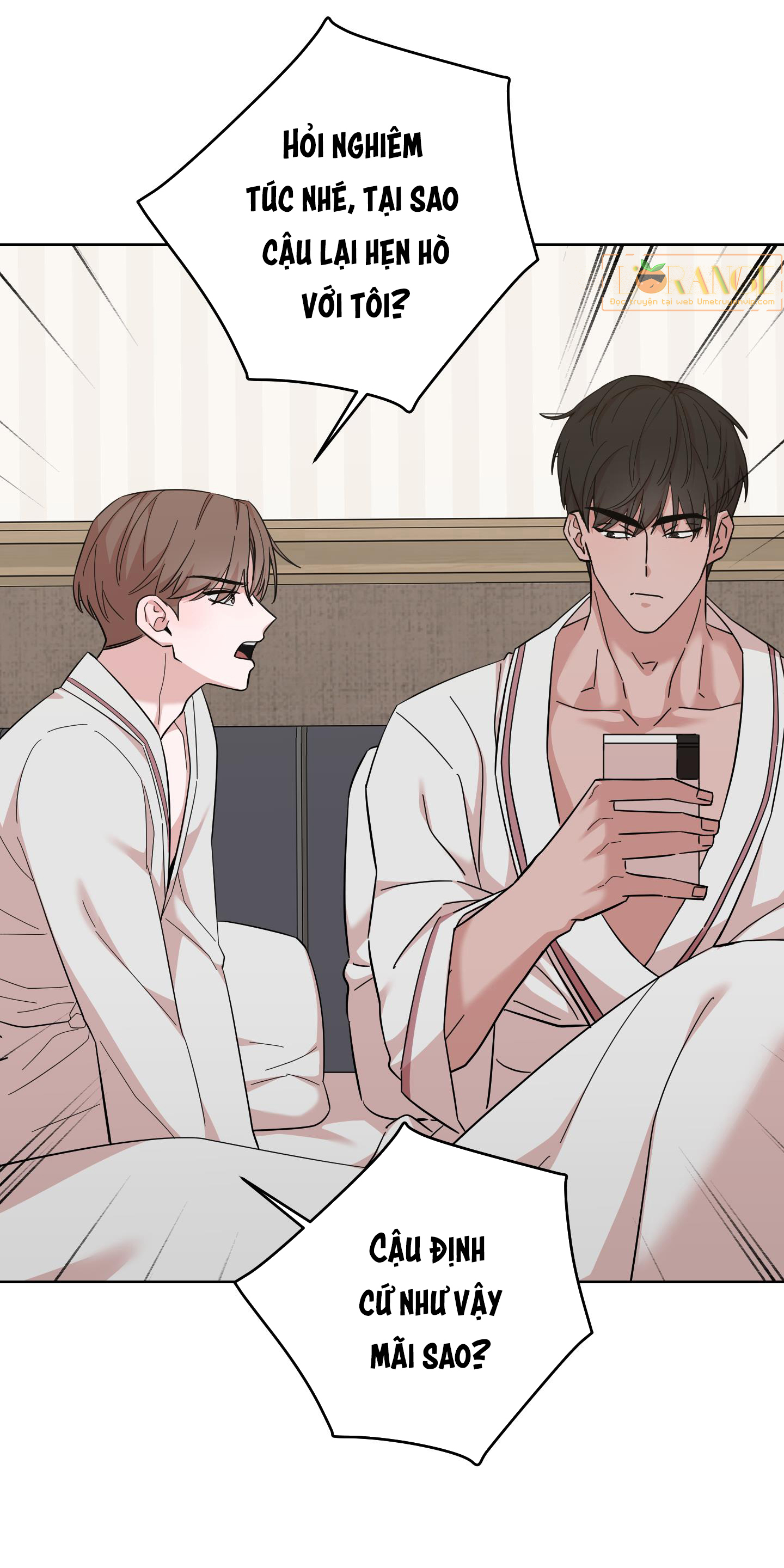 lời mời nguy hiểm chapter 1 76