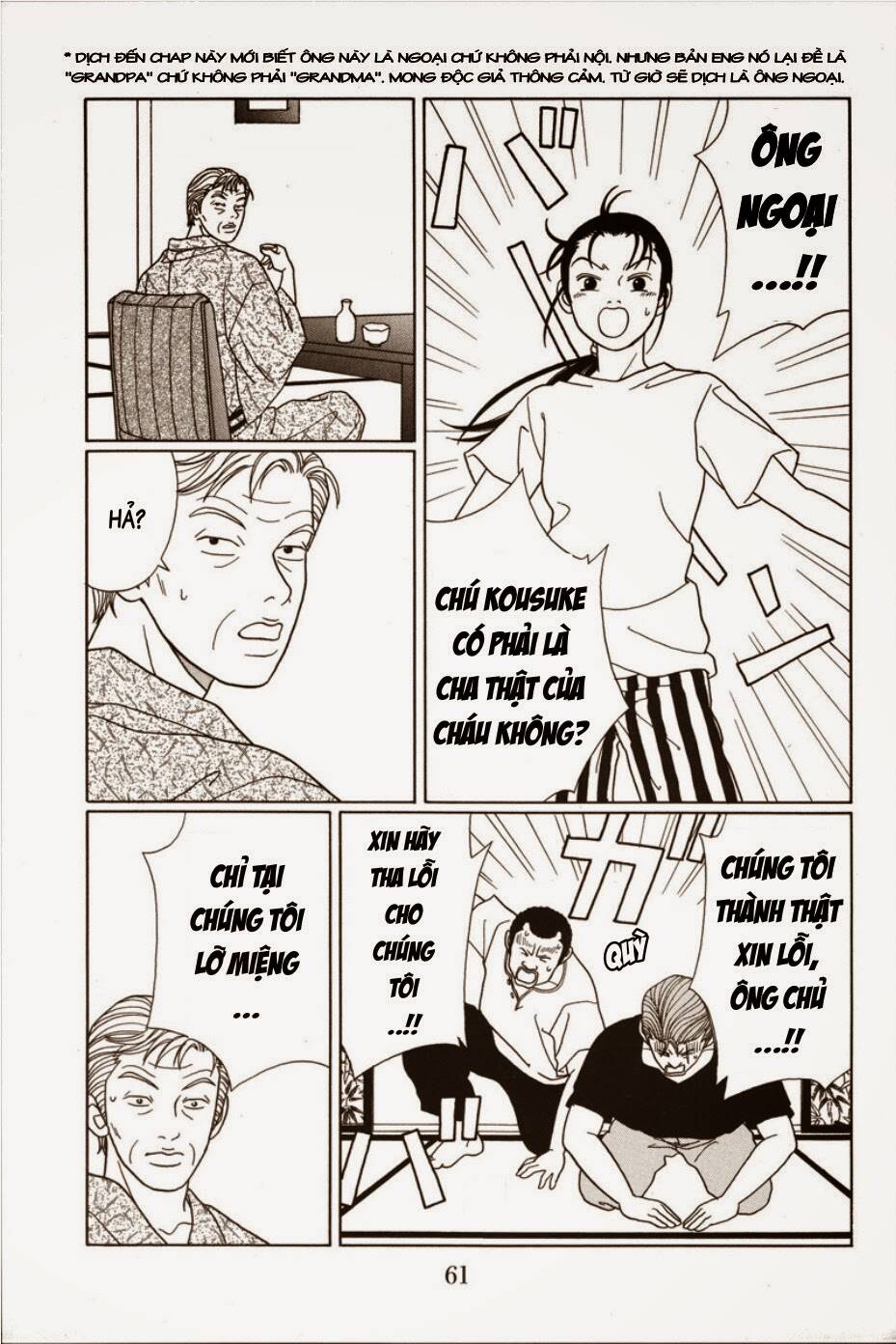 gokusen chapter 74 6