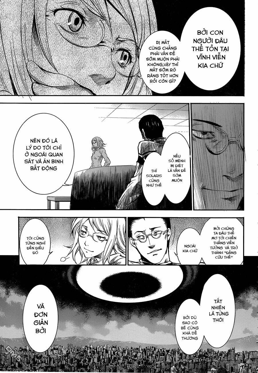 q (shihira tatsuya) chapter 17 9