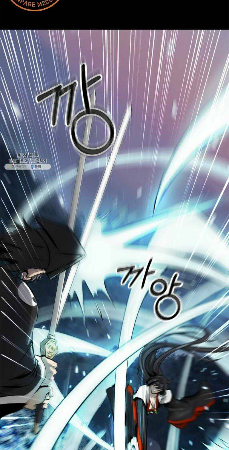 xuyên không thành hổ chapter 12 34