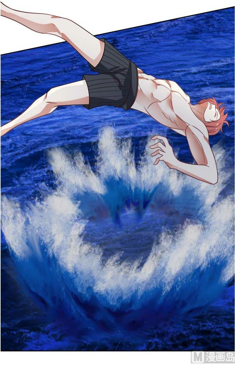 trên người ta có một rồng chapter 137 15