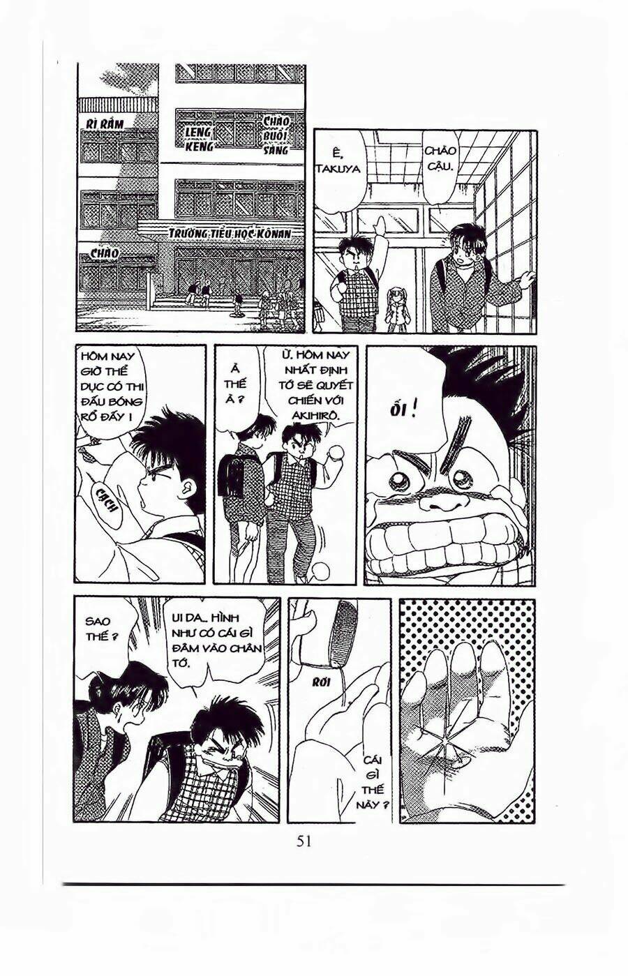 em bé và tôi chapter 32 16