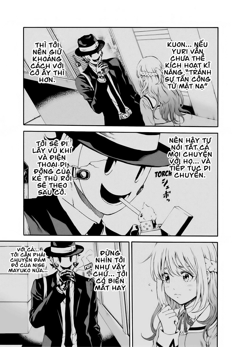 tenkuu shinpan arrive chapter 104 7