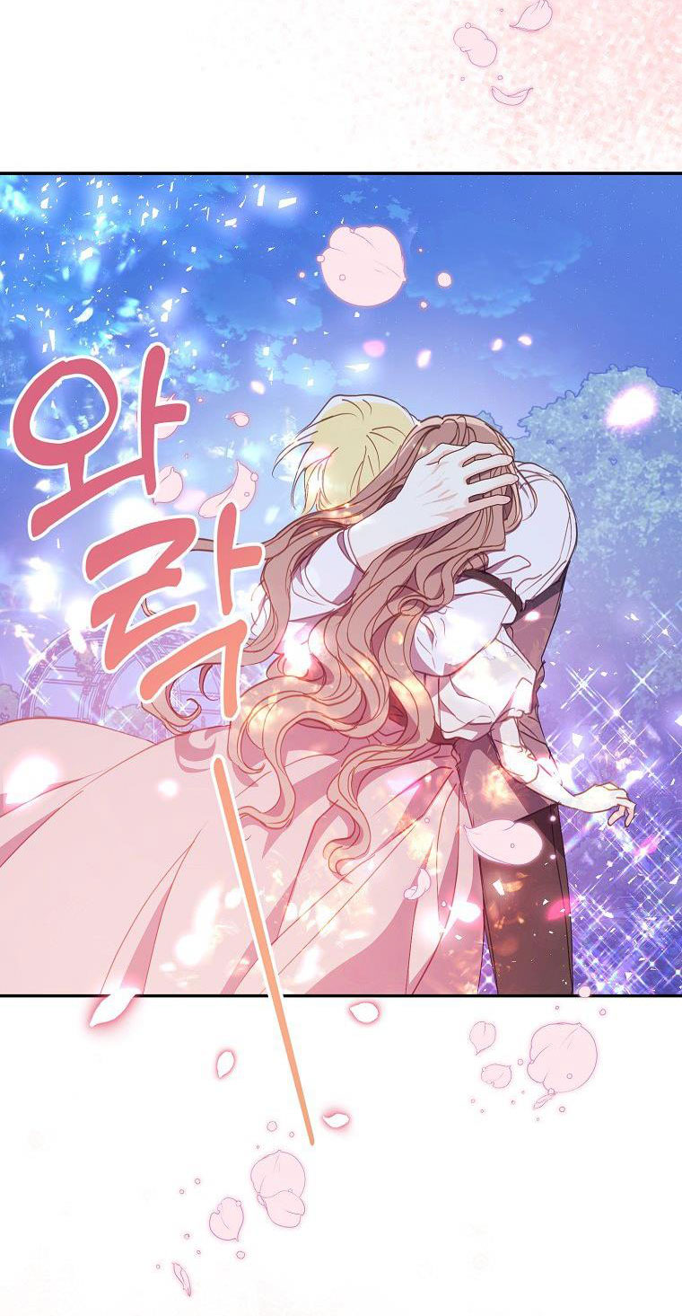 bệ hạ, xin đừng giết tôi!! chapter 129.1 18