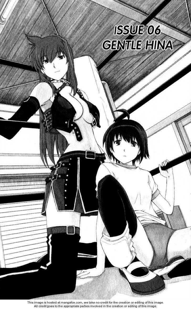 koko ga uwasa no el palacio chapter 6 2