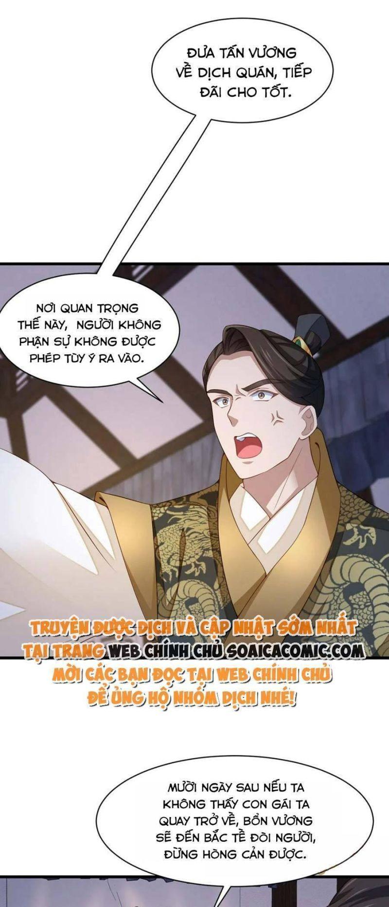 thuần hóa ba ba bạo quân chapter 91 22