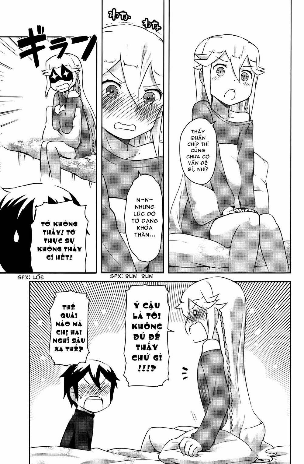 kanojo ga flag o oraretara chapter 5 11