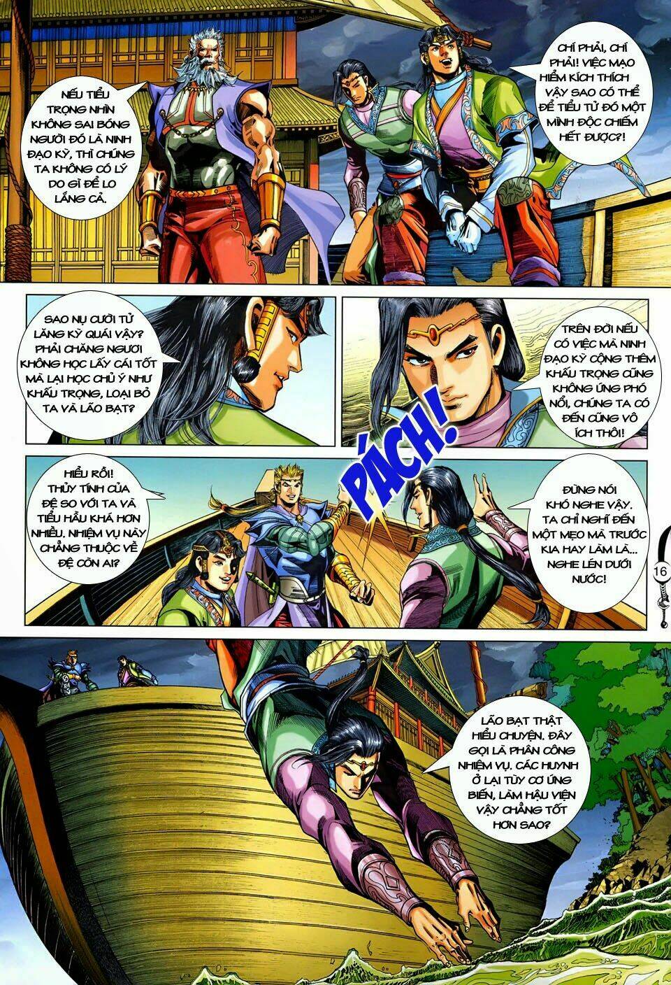 đại đường song long truyện chapter 245 16