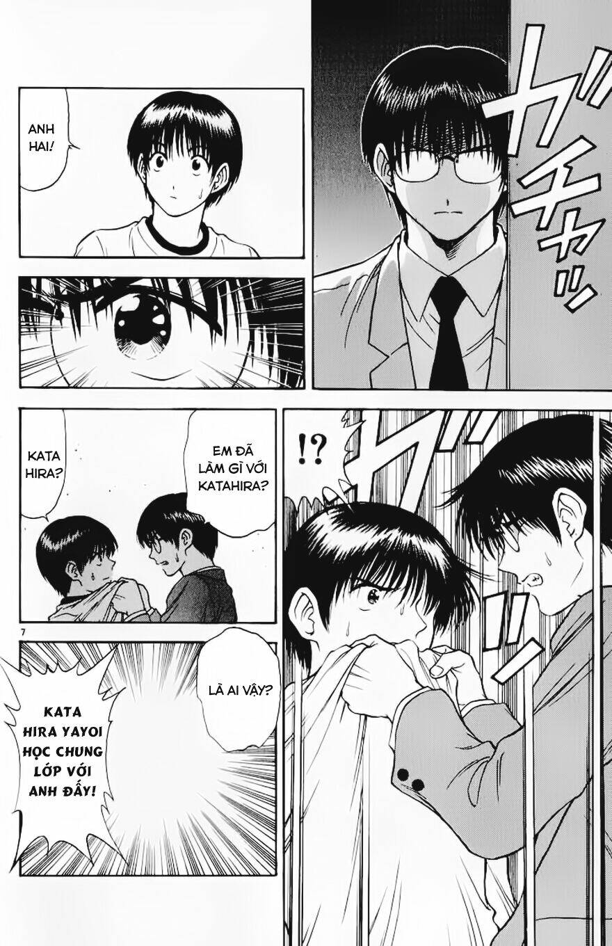 salad days chapter 65 8